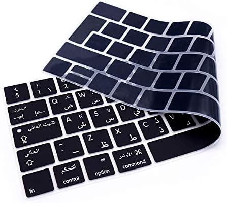 SAİK Arapça Dil Silikon Klavye Kapak Fit için MacBook Pro ile Dokunmatik Bar 13 İnç ve 15 İnç (A2159/A1989 / A1706, A1990/ A1707)