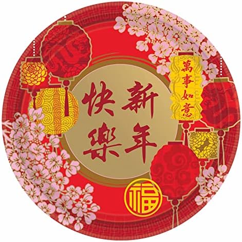 Amscan 541347 Geleneksel Çin Yeni Yılı Yuvarlak Tabaklar, 8 Ct. / Parti Sofra Takımı