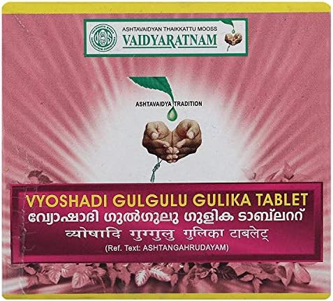 Vaidyaratnam Vyoshadi Gulgulu Gulika Tablet-100 / Ayurveda Ürünleri / Ayurveda Ürünleri / Vaidyaratnam Ürünleri