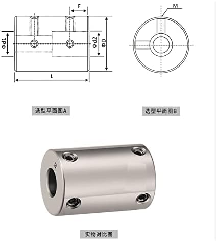 GNG-16X24 (4~8mm),sert kaplin, Paslanmaz çelik step servo motor kaplin, 1 parça (Boyut: GNG-16X24(4~8mm))