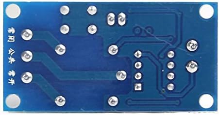 HıLetgo 5 V 1 Kanal Kendinden Kilitleme Bistable Bir Düğme Start / Stop Kendinden Kilitleme Röle Modülü Röle Anahtarı MCU Kontrolü