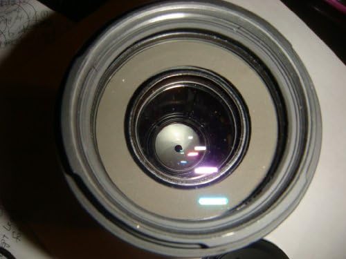 Sony ve Minolta Kameralar için Quantaray 70-300mm F/4.0-5.6 Zoom Objektifi