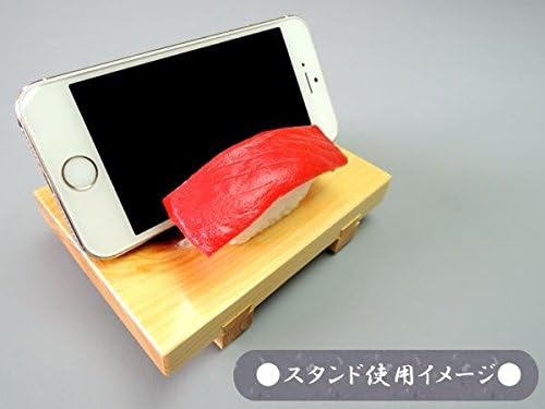 Japon craftmen Cep Telefonu Standı Karides tarafından Yapılan Gıda Örneği